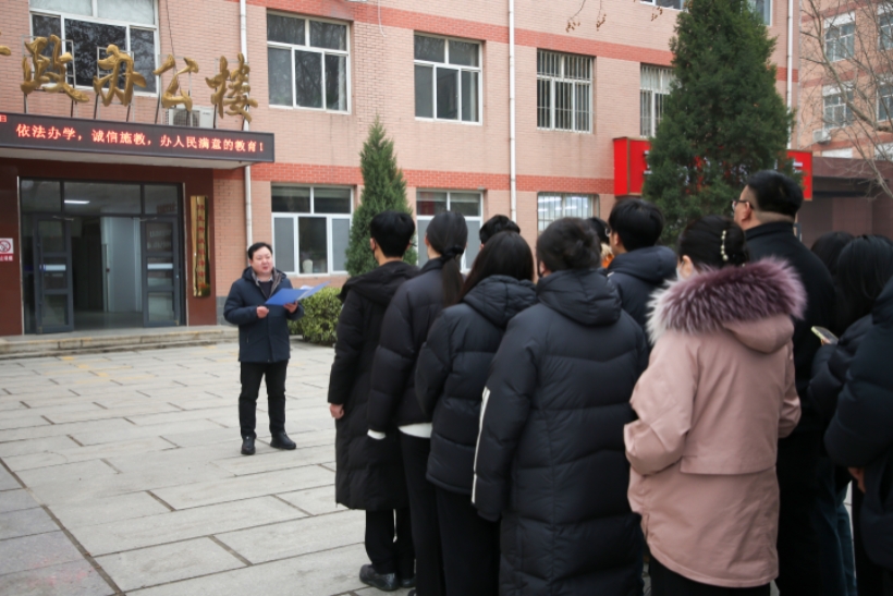 精准排查除隐患 全力护航春季开学——beat365官网开展地毯式校园安全排查