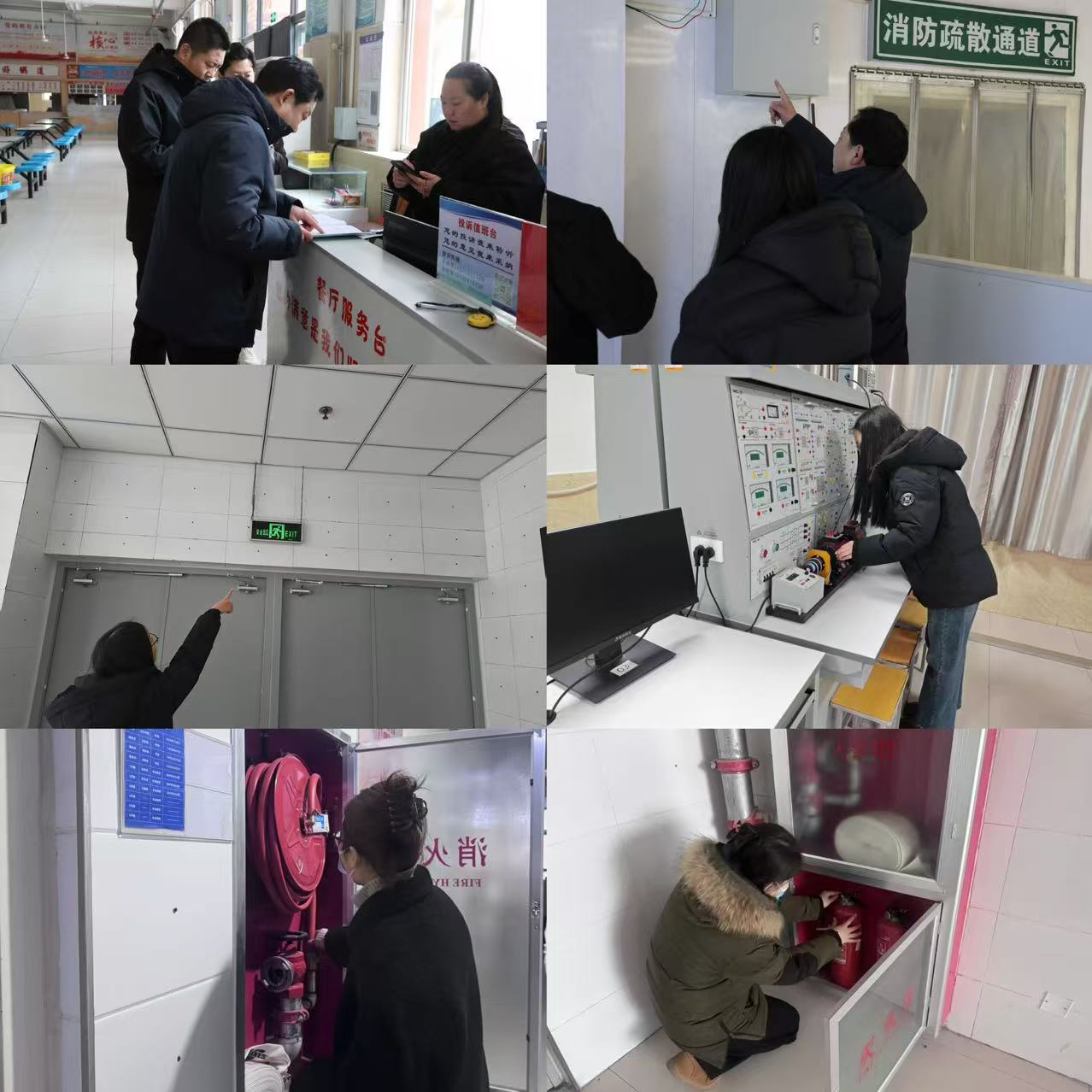 精准排查除隐患 全力护航春季开学——beat365官网开展地毯式校园安全排查