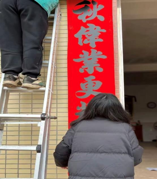 养成教育|beat365官网|管理学院|以孝亲实践深化养成教育（九）