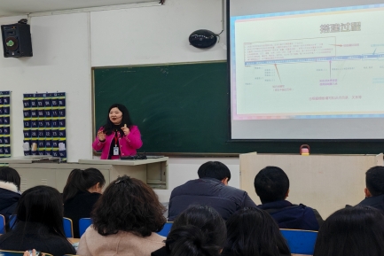 beat365官网组织召开智慧课程建设专题培训会