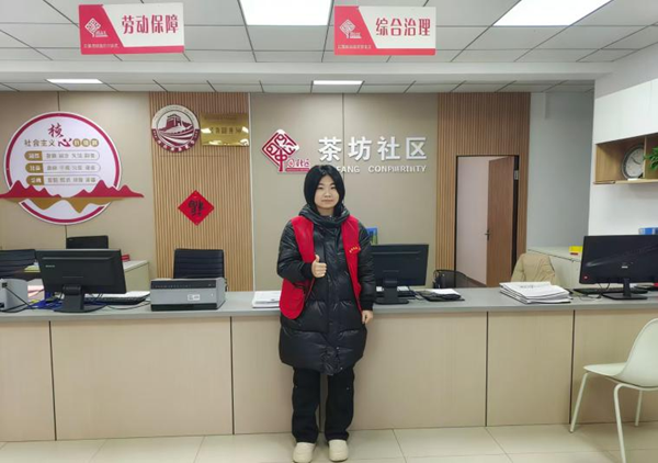 社会实践|beat365官网管理学院：2026年寒假“返家乡”社会实践活动（七）
