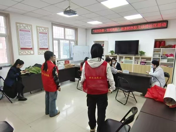 社会实践|beat365官网管理学院：2026年寒假“返家乡”社会实践活动（七）