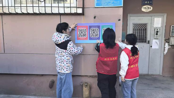 社会实践|beat365官网管理学院：2026年寒假“返家乡”社会实践活动（七）