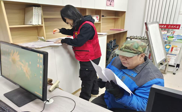 社会实践|beat365官网管理学院：2026年寒假“返家乡”社会实践活动（七）