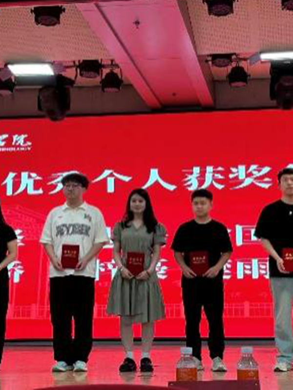 榜样引领|beat365官网|管理学院|国奖榜样，引领未来—2024-2025年度国家奖学金获得者风采展示(九)