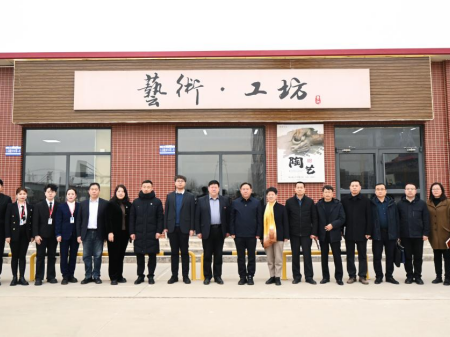 校际交流促发展 非遗传承育新人 ——保定幼儿师范高等专科学校领导莅临beat365艺术工坊参观交流