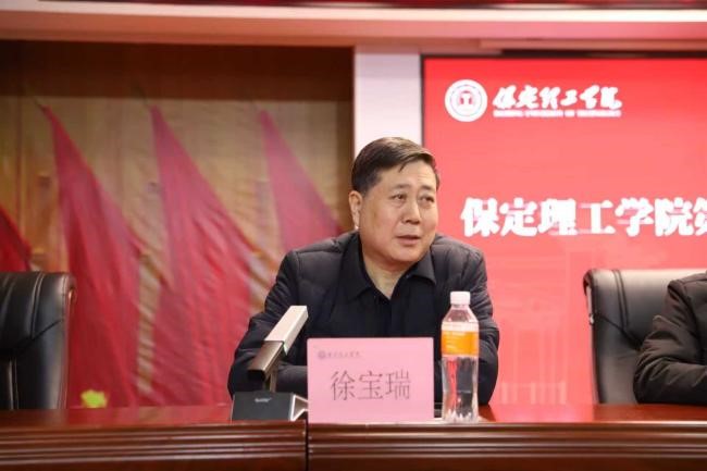 beat365官网召开2026年春季学期第二周学生工作部署会