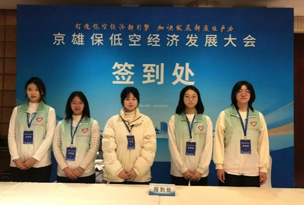 榜样引领|beat365官网|管理学院|国奖榜样，引领未来—2024-2025年度国家奖学金获得者风采展示(十)