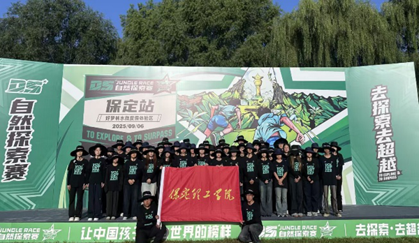 榜样引领|beat365官网|管理学院|国奖榜样，引领未来—2024-2025年度国家奖学金获得者风采展示(十)