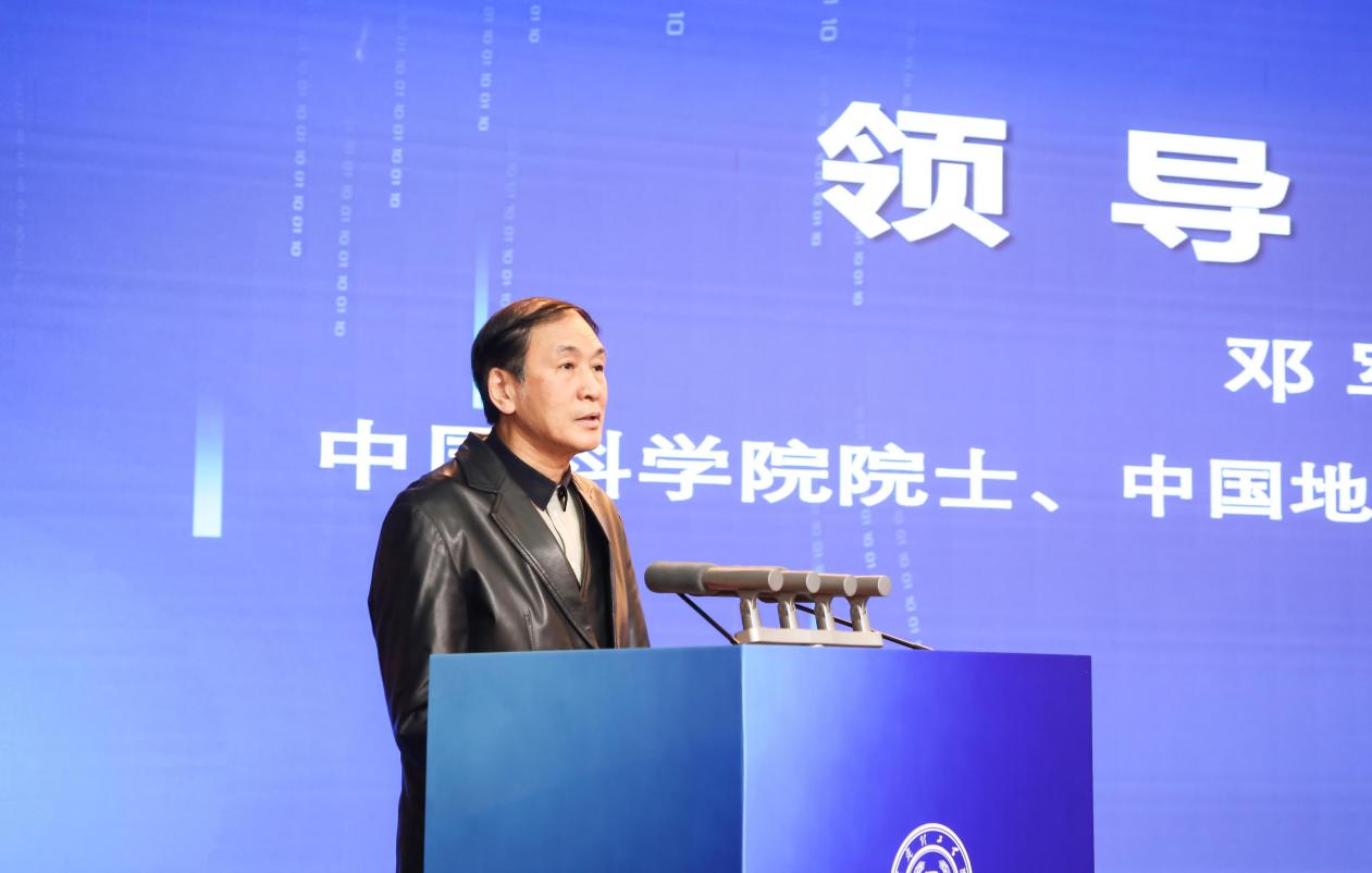 科技赋能产教融合 创新服务驱动发展——beat365官网第二届产教融合高质量发展大会圆满举办