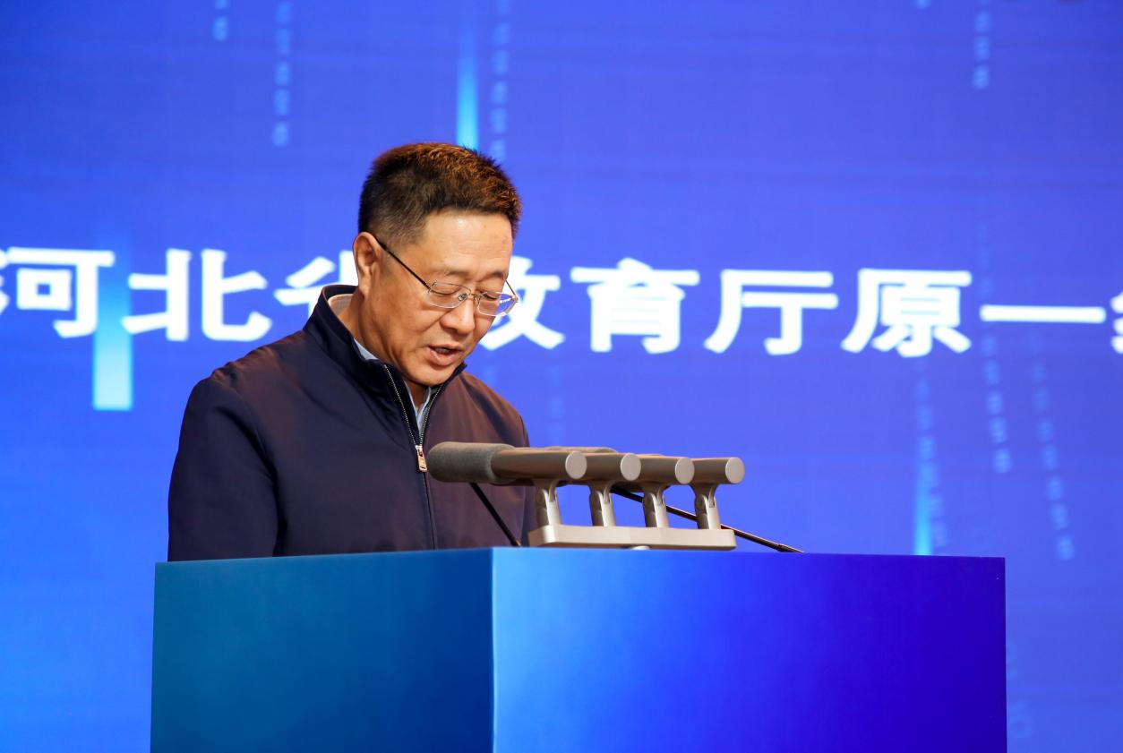 科技赋能产教融合 创新服务驱动发展——beat365官网第二届产教融合高质量发展大会圆满举办