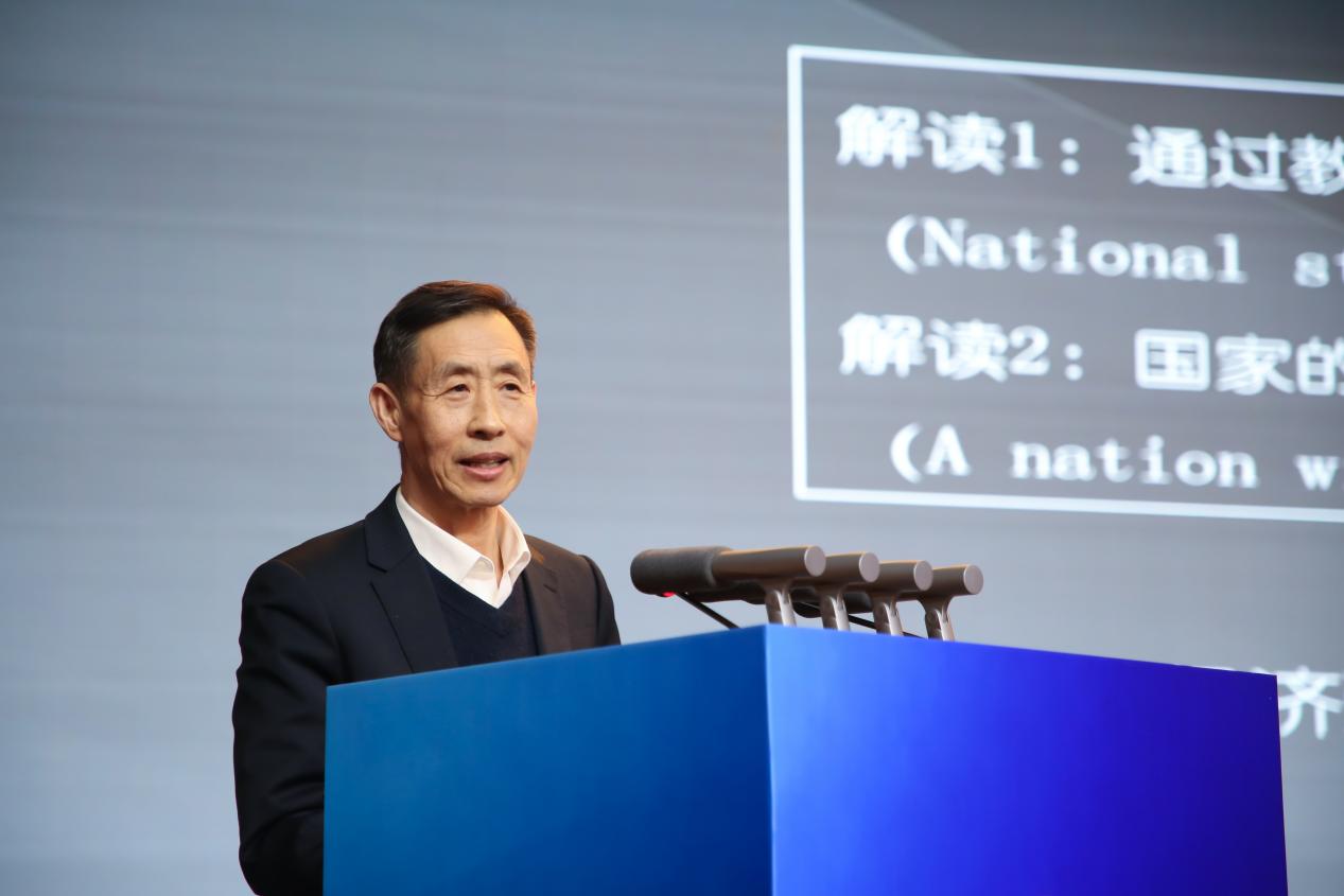 科技赋能产教融合 创新服务驱动发展——beat365官网第二届产教融合高质量发展大会圆满举办