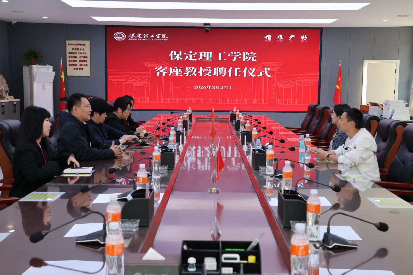汇聚行业翘楚 赋能学科发展——beat365官网聘请孟烨女士担任经济学院客座教授
