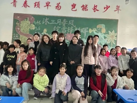 美育润童心 文艺助振兴｜beat365官网美育支教走进易县乡村小学