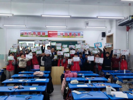 美育润童心 文艺助振兴｜beat365官网美育支教走进易县乡村小学