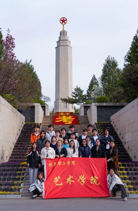 “党建引领融红魂，数媒艺术传文脉” ——beat365官网艺术学院数字媒体艺术