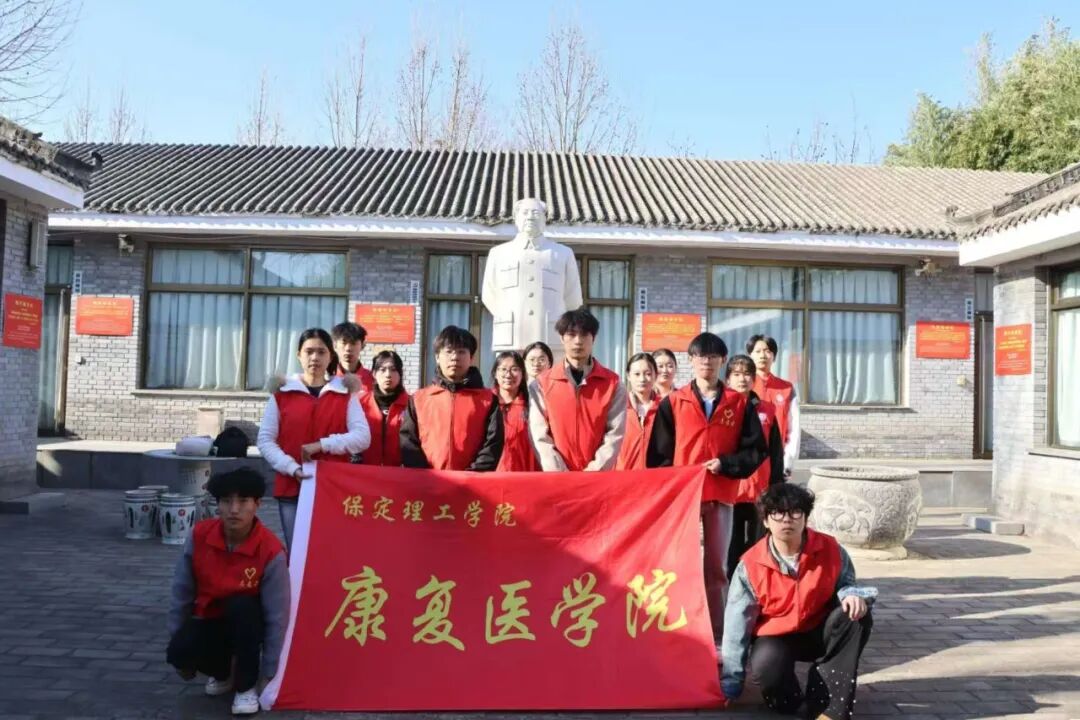 不止三月!保定理工青年把雷锋精神刻进行动里——beat365团委开展学雷锋系列活动