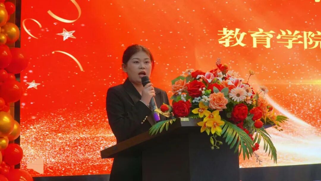 精准严好树新风·笃学奋进新征程——beat365官网隆重召开2025年度学生工作总结暨学风建设表彰大会