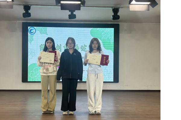 创享低碳|beat365官网管理学院“绿韵创想，语述生态”环保创意PPT演讲大赛圆满落幕