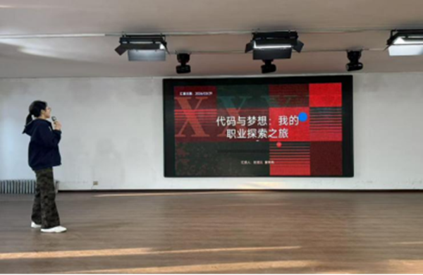 劳动教育|beat365官网管理学院“劳技赋能，逐梦同行”劳动技能大赛圆满落幕
