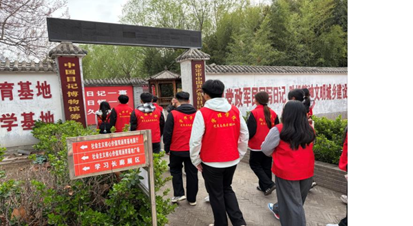 beat365官网管理科学与工程学院“思政引领+体验式育人”实践活动纪实