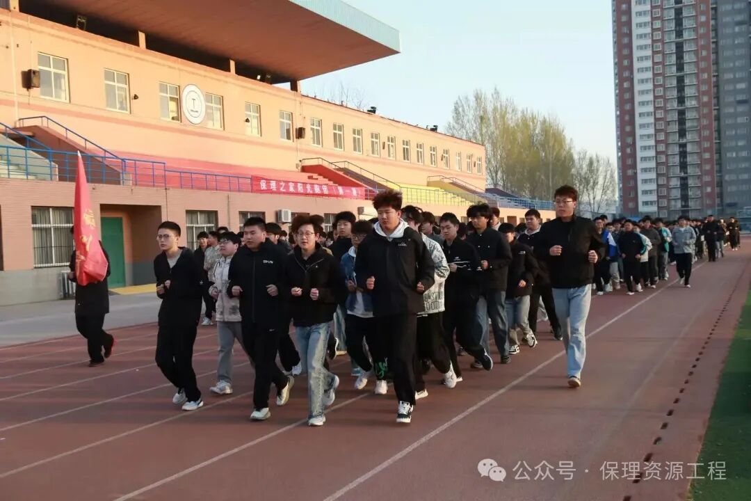 毕业典礼