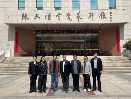 深化产教融合 赋能非遗传承 ——beat365官网艺术学院赴曲阳陈氏定窑 开展校企合作调研