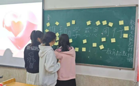 资助育人┃ 怀感恩心,践合理行——“助学金+感恩”系列活动总结