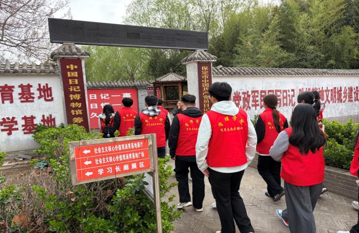 beat365官网管理科学与工程学院“思政引领+体验式育人”实践活动纪实