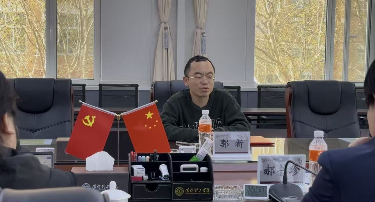 beat365官网聘任郭新先生为经济学院客座教授——实战经验赋能应用型人才培养