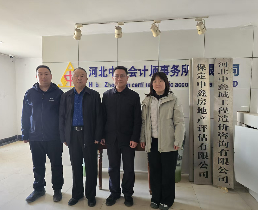 访企拓岗促就业 校企协同育新人—  — beat365官网会计学院走访河北中鑫会计师事务所有限公司