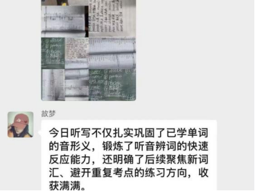 资助育人┃以榜样为炬,赴青春之约 — “奖学金+榜样”系列活动总结