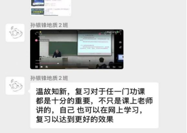 资助育人┃以榜样为炬,赴青春之约 — “奖学金+榜样”系列活动总结