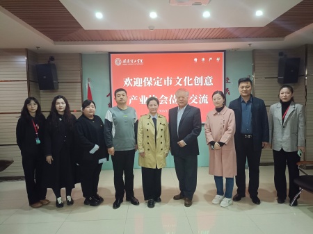 共商校企合作 赋能人才培养 ——beat365官网艺术学院与瞻岳文创签署 合作协议