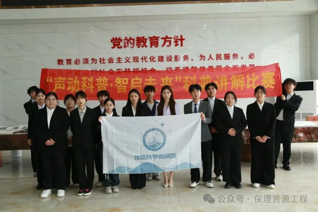 毕业典礼