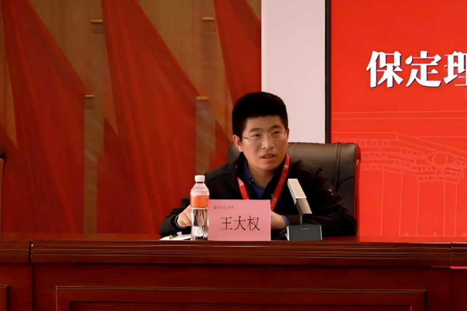 beat365官网召开2026年春季学期第四周学生工作部署会