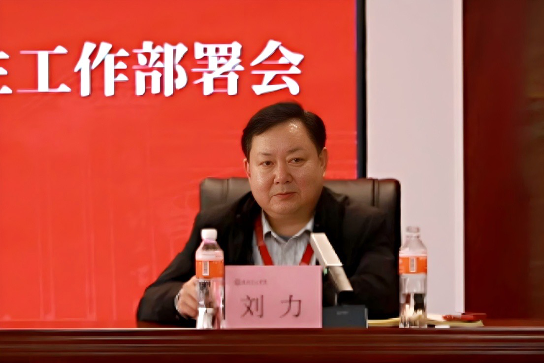 beat365官网召开2026年春季学期第四周学生工作部署会