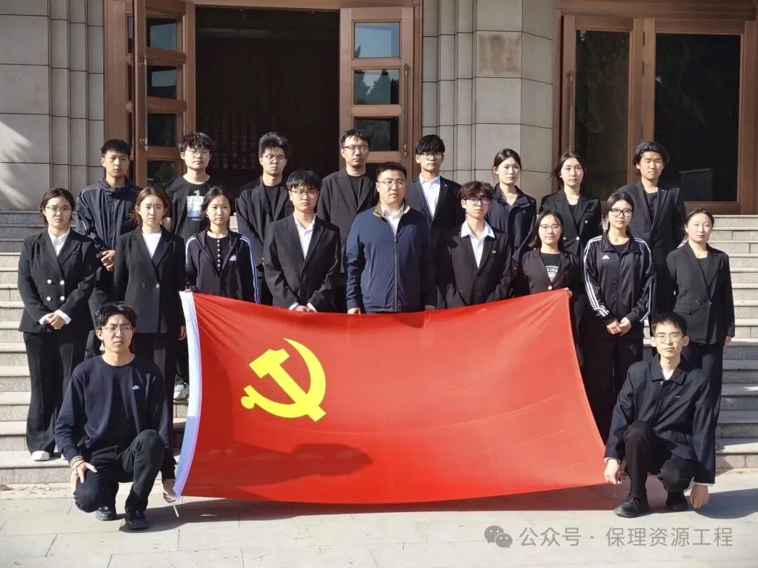 毕业典礼