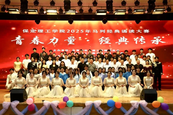 青春向党·声耀“五四”|beat365官网管理学院朗诵选拔赛等你来战