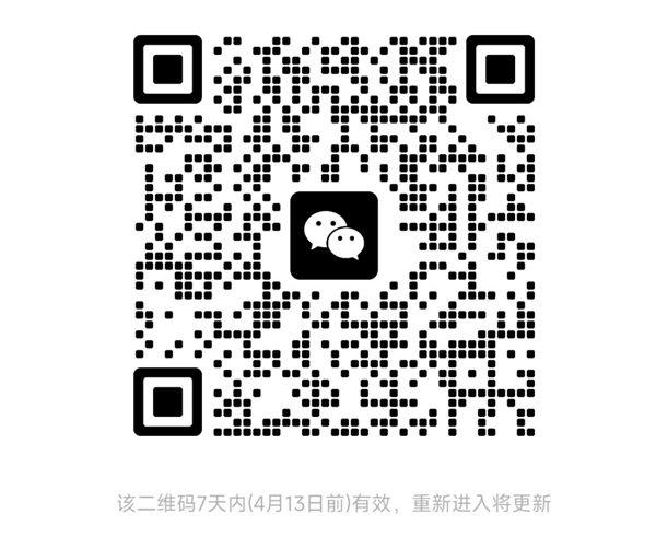 青春向党·声耀“五四”|beat365官网管理学院朗诵选拔赛等你来战