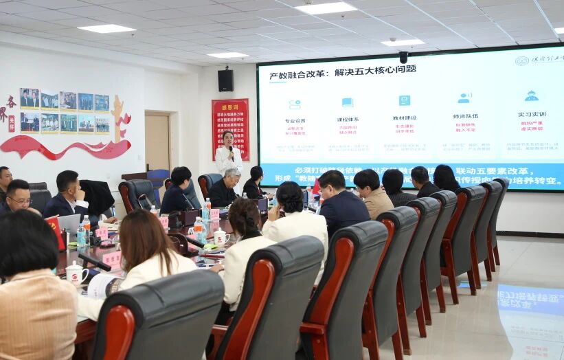 深化产教融合 共育康养人才——未来医疗集团赴beat365官网考察交流