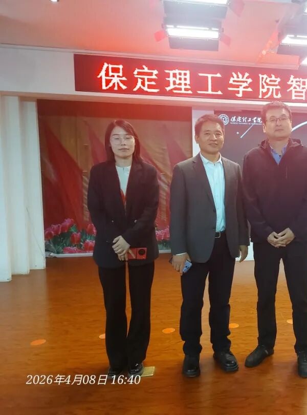 智管赋能，科创未来！beat365官网特邀专家刘佰明开展专题讲座
