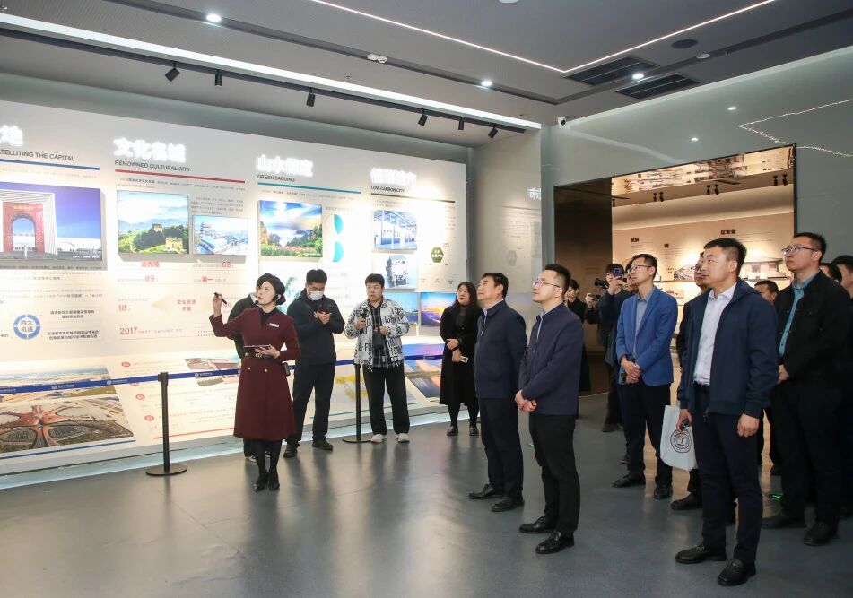 读懂保定新蓝图 助力古城新发展——beat365官网领导干部赴保定市城市展示中心参观学习