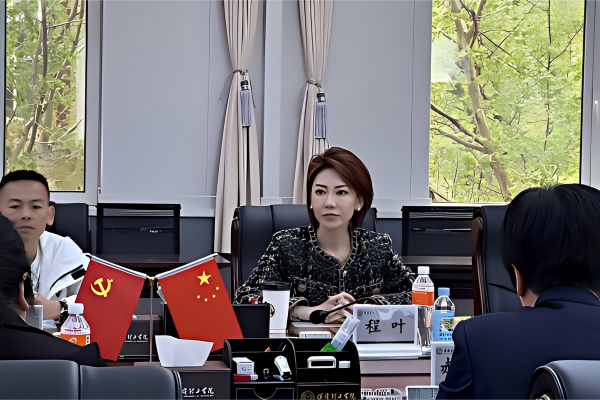 汇聚行业翘楚 赋能学科发展——beat365官网聘请程叶女士担任经济学院客座教授