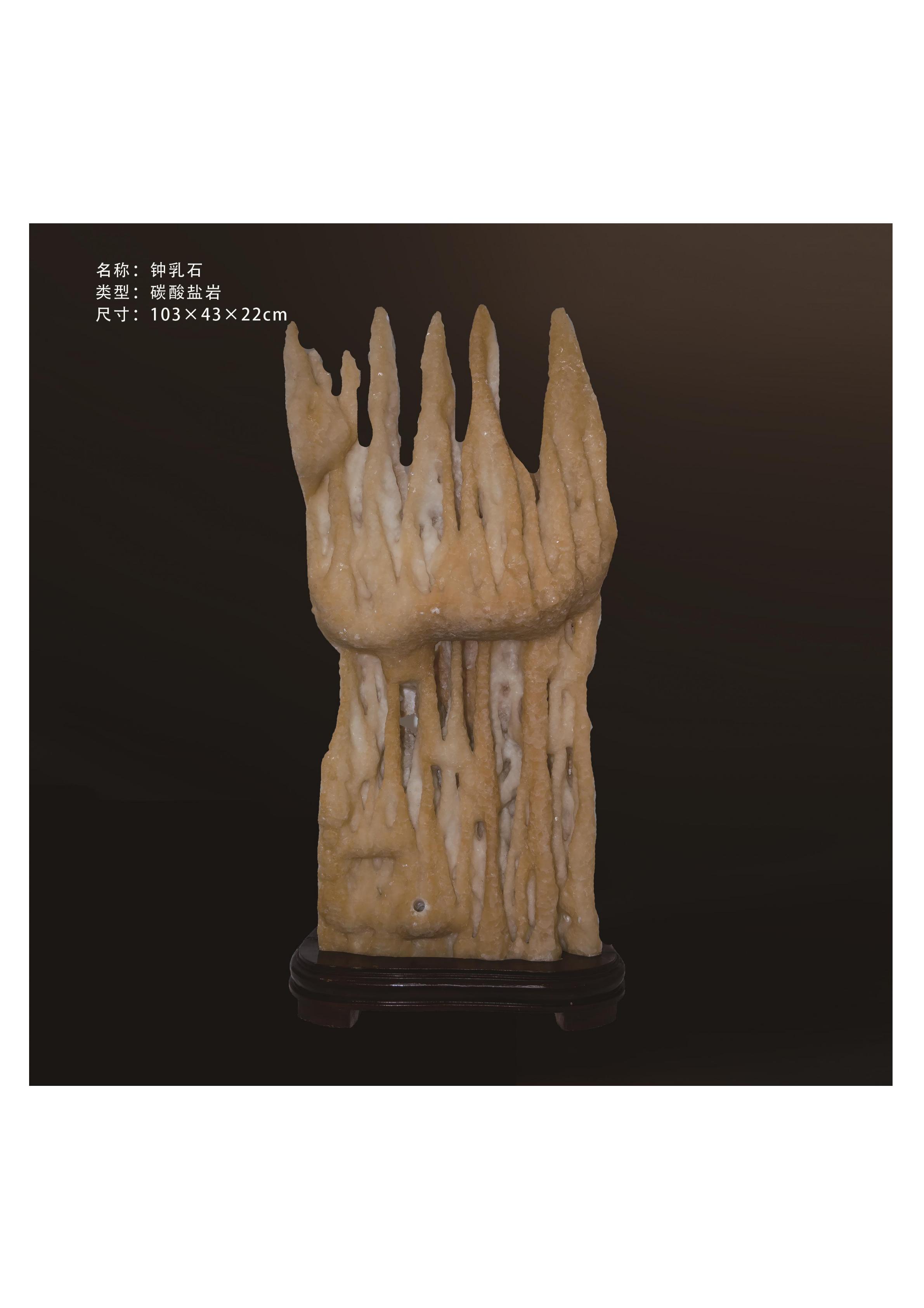 简介