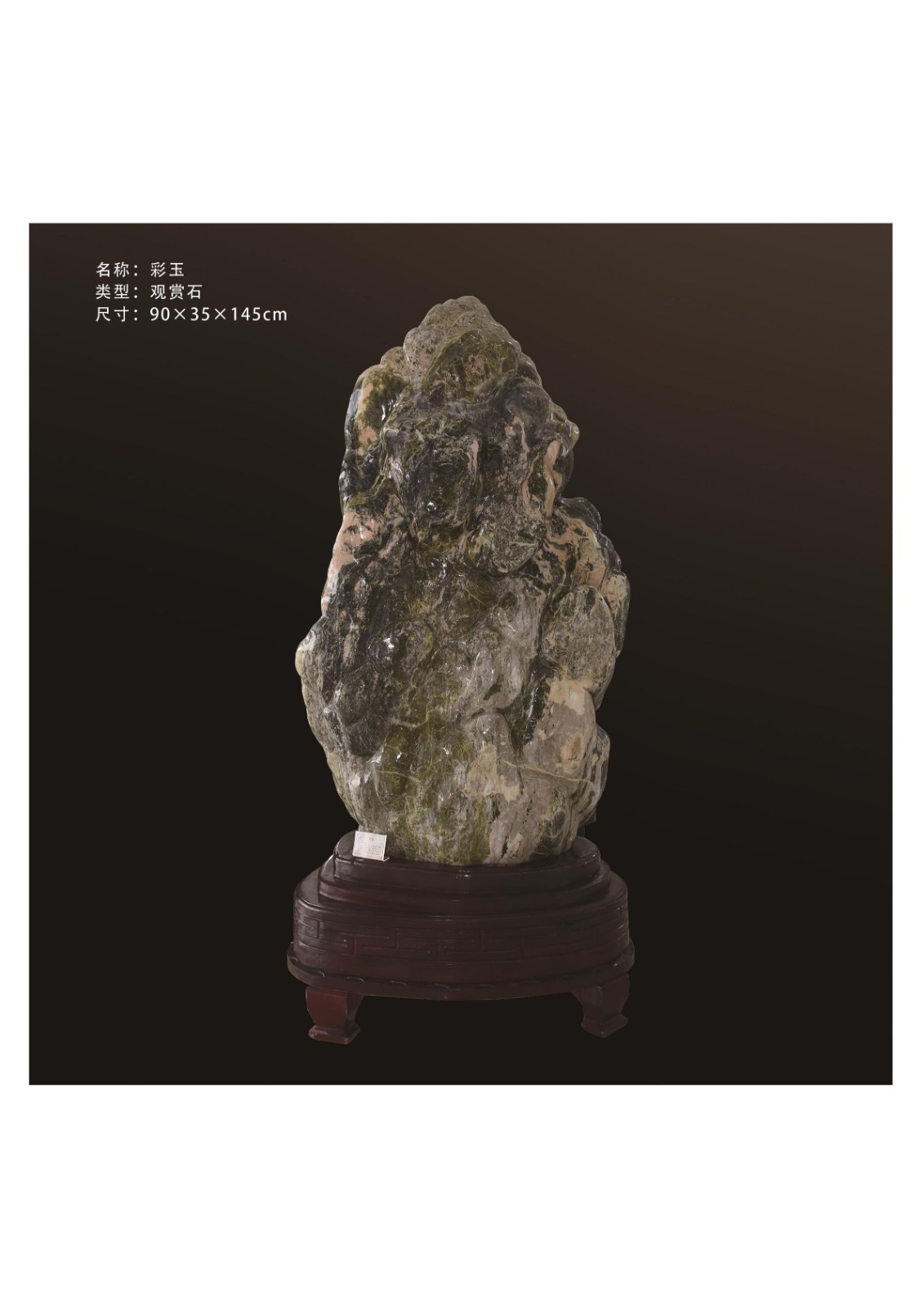 简介