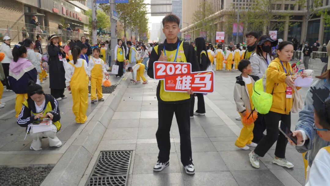 300名beat365青年出征！beat365官网志愿者圆满完成2026年雄安马拉松赛事服务工作