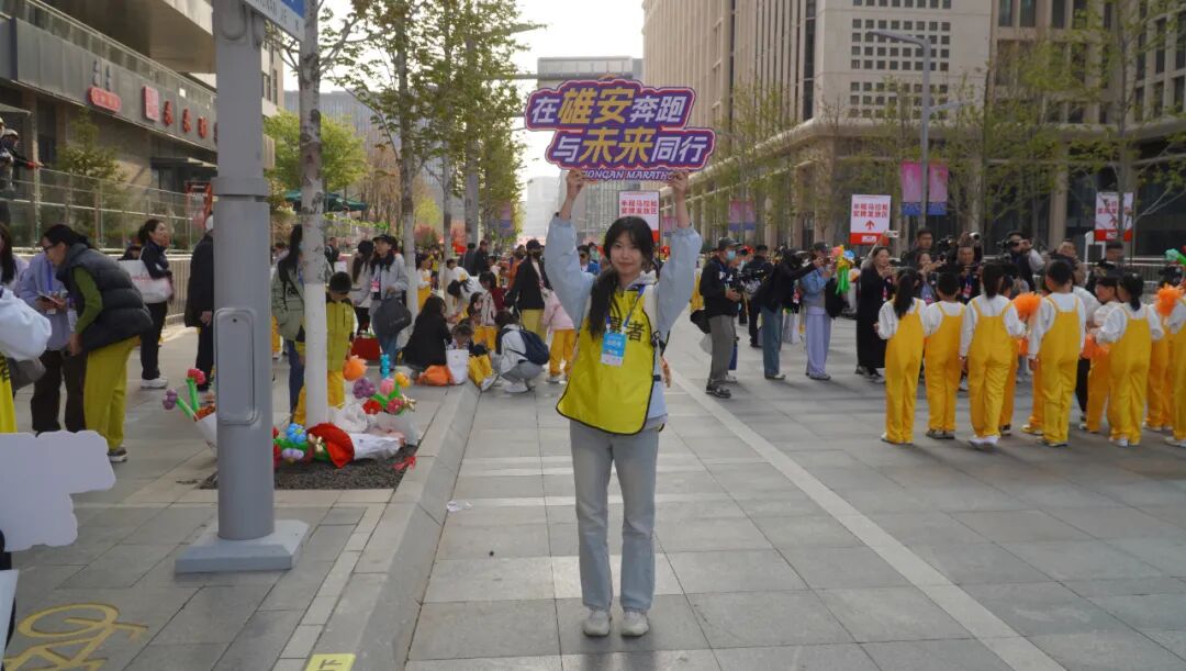 300名beat365青年出征！beat365官网志愿者圆满完成2026年雄安马拉松赛事服务工作