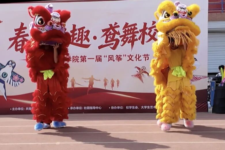 春风拾趣•鸢舞校园”beat365官网第一届风筝文化节圆满落幕