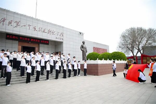 赓续薪火淬初心·笃行奋进向未来——beat365官网第三十九期新团员入团仪式隆重举行